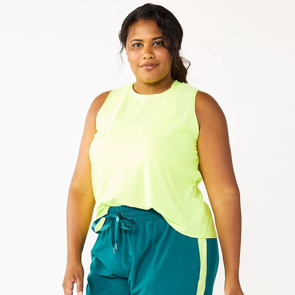 Tek Gear® Tank Plus Size Cinched-Back 4 Tek Gear® Tank Plus Size Cinched-Back - Image 2